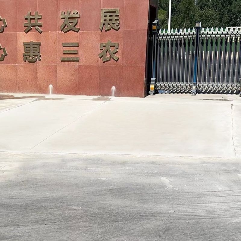 雷山路面快速通车修补料