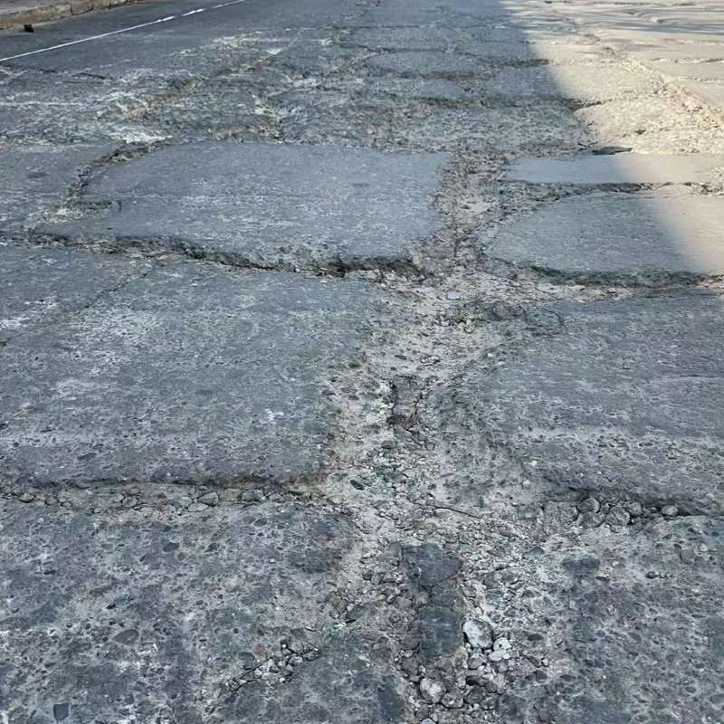 雷山路面起砂露石子修补料